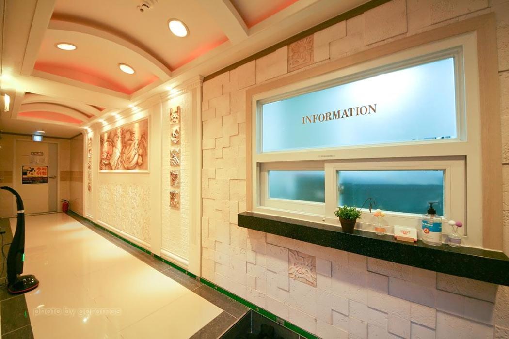 Rodemhouse * Seoul